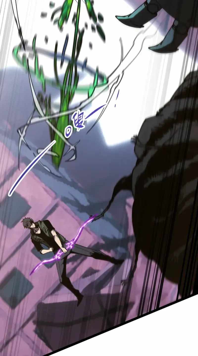 Basic Attacks Infinitely Stack Health, I Blow Up Kings With a Single Arrow Ch.5 p13