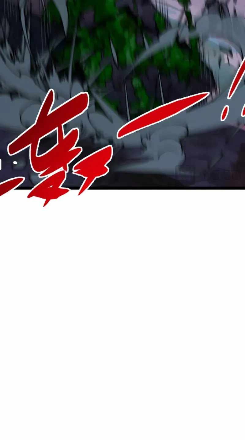 Basic Attacks Infinitely Stack Health, I Blow Up Kings With a Single Arrow Ch.5 p18