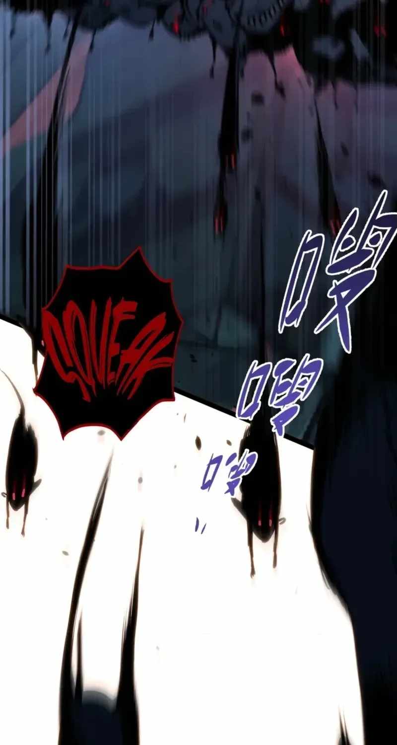 Basic Attacks Infinitely Stack Health, I Blow Up Kings With a Single Arrow Ch.5 p21