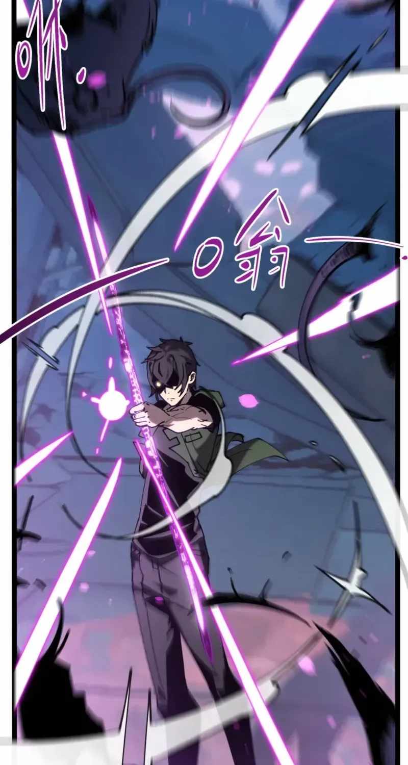 Basic Attacks Infinitely Stack Health, I Blow Up Kings With a Single Arrow Ch.5 p27