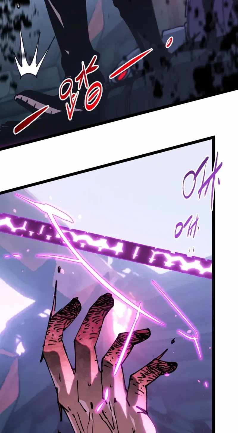 Basic Attacks Infinitely Stack Health, I Blow Up Kings With a Single Arrow Ch.5 p66