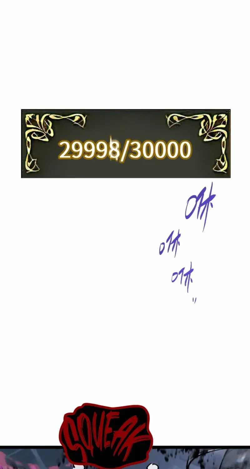 Basic Attacks Infinitely Stack Health, I Blow Up Kings With a Single Arrow Ch.5 p72