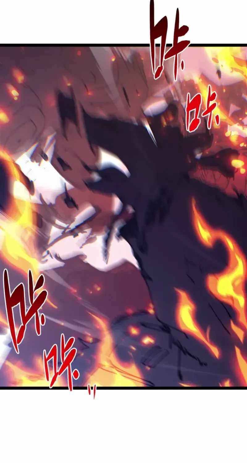 Basic Attacks Infinitely Stack Health, I Blow Up Kings With a Single Arrow Ch.5 p86