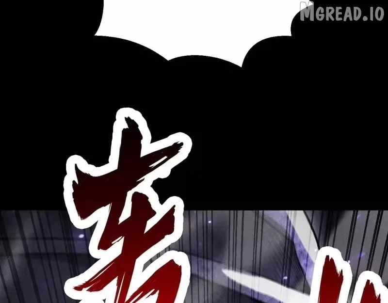 Idle Player Returns as a God Ch.74 p94