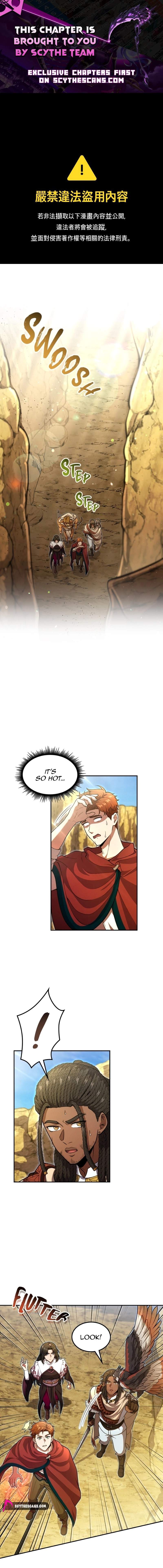 Mark of the Fool Ch.16 p1