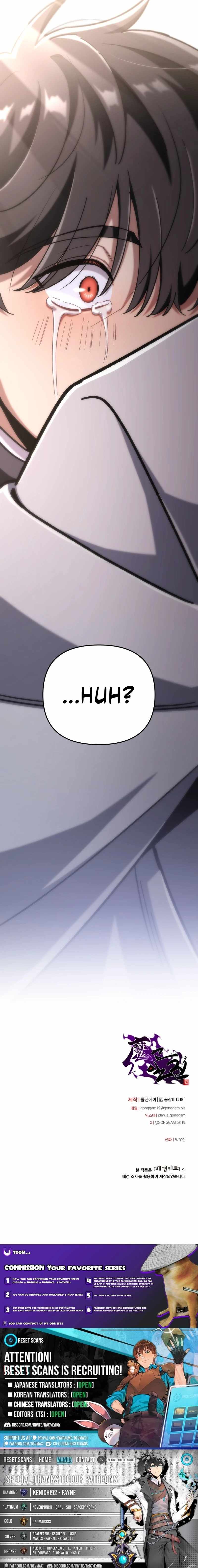 Iljin Demonic Cult Ch.67 p32