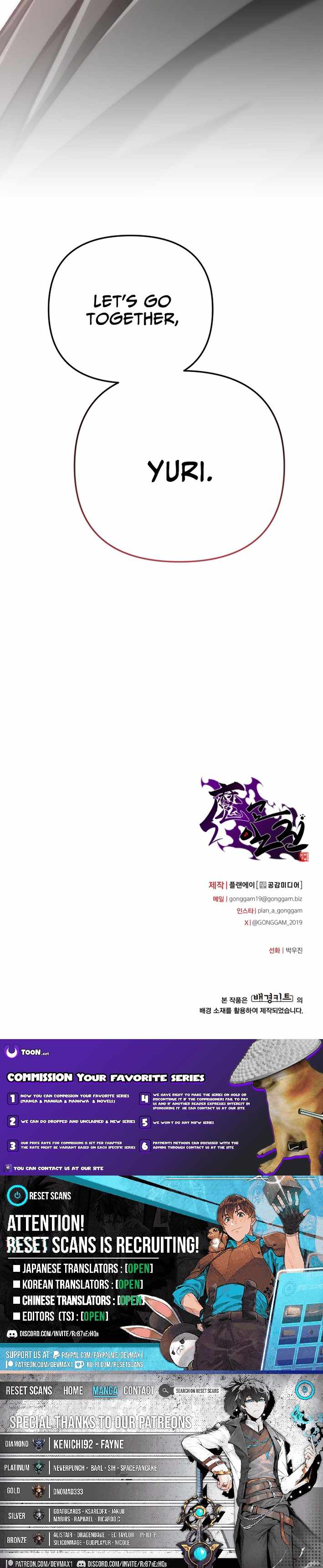 Iljin Demonic Cult Ch.68 p20