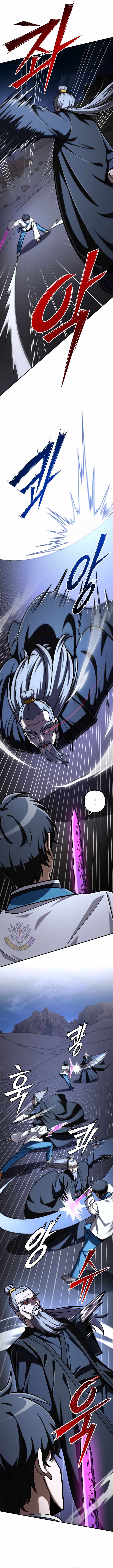 Iljin Demonic Cult Ch.73 p17