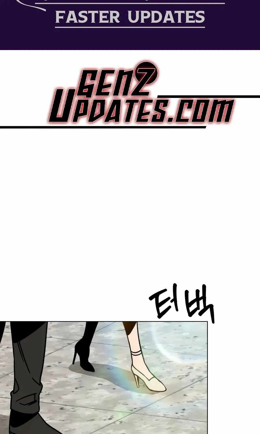 I’ll Resign And Have A Fresh Start In This World Ch.163 p3