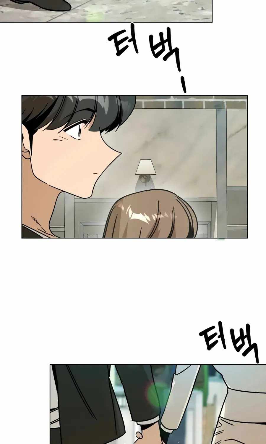 I’ll Resign And Have A Fresh Start In This World Ch.163 p4