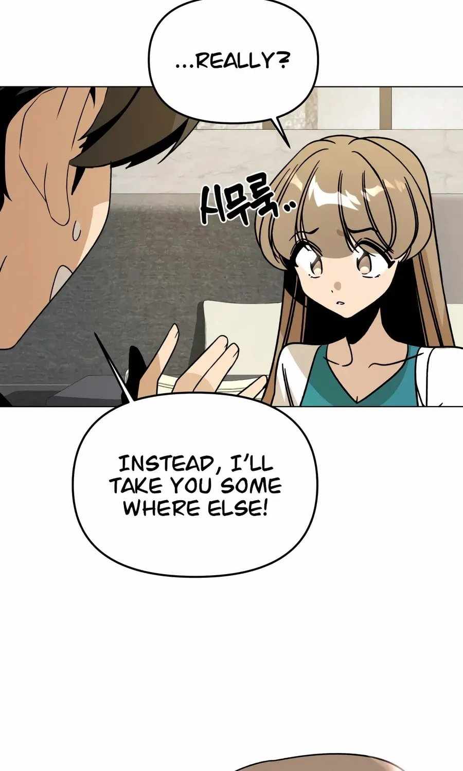 I’ll Resign And Have A Fresh Start In This World Ch.163 p43