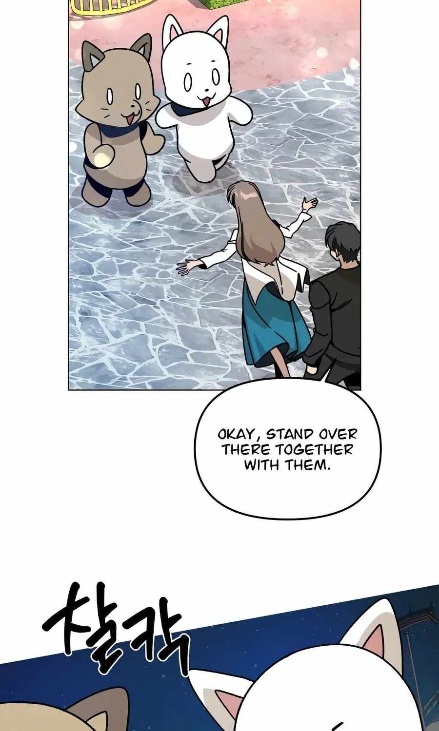 I’ll Resign And Have A Fresh Start In This World Ch.163 p51