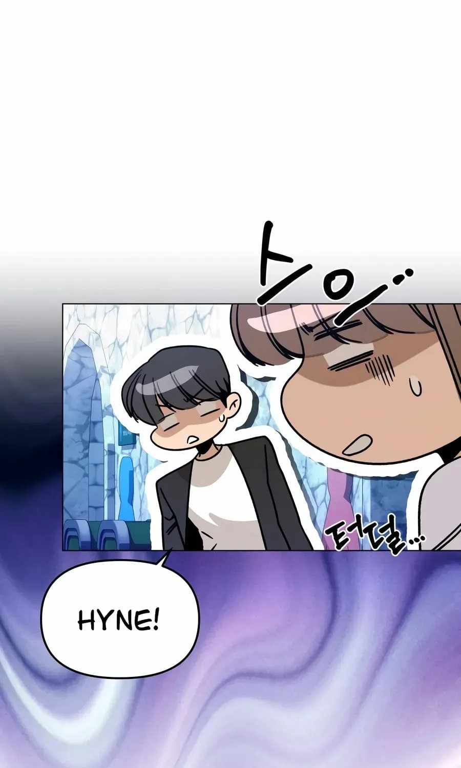 I’ll Resign And Have A Fresh Start In This World Ch.163 p73
