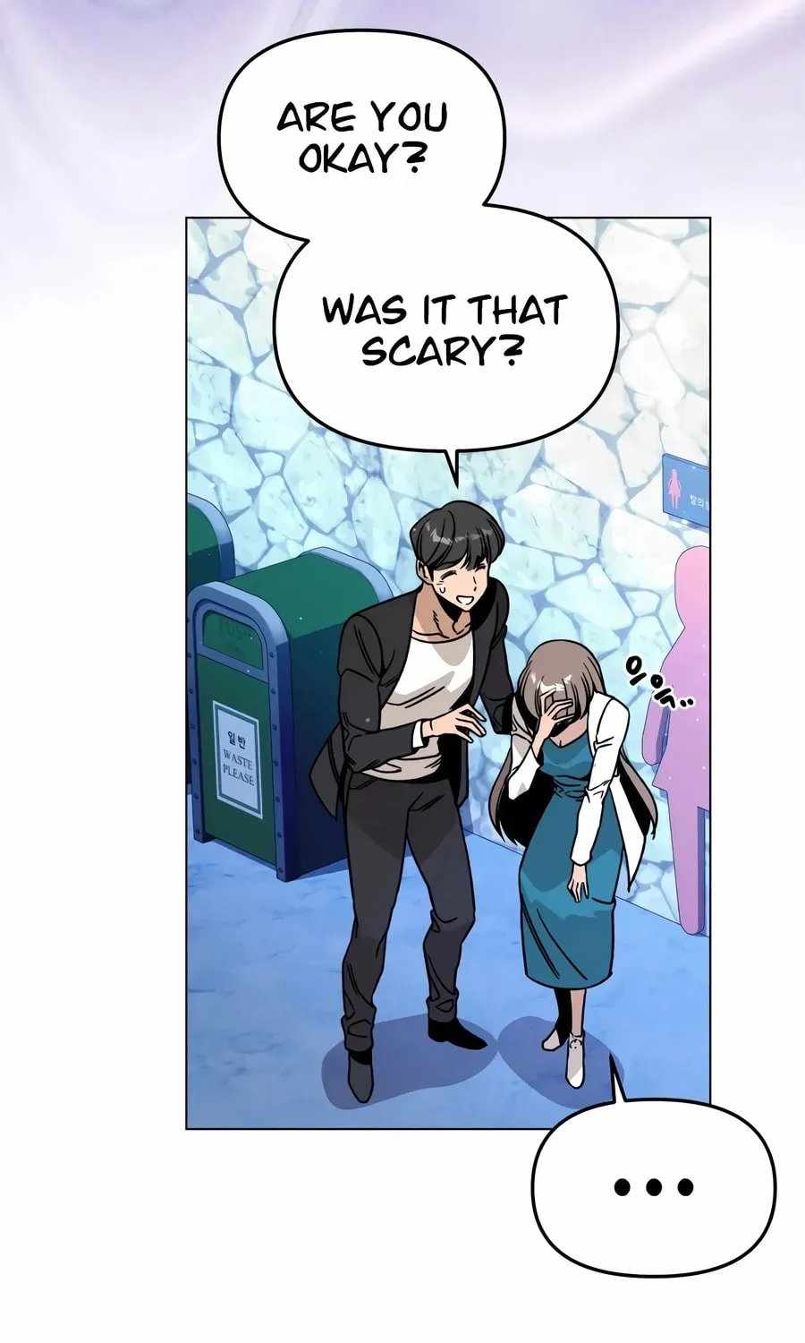 I’ll Resign And Have A Fresh Start In This World Ch.163 p74