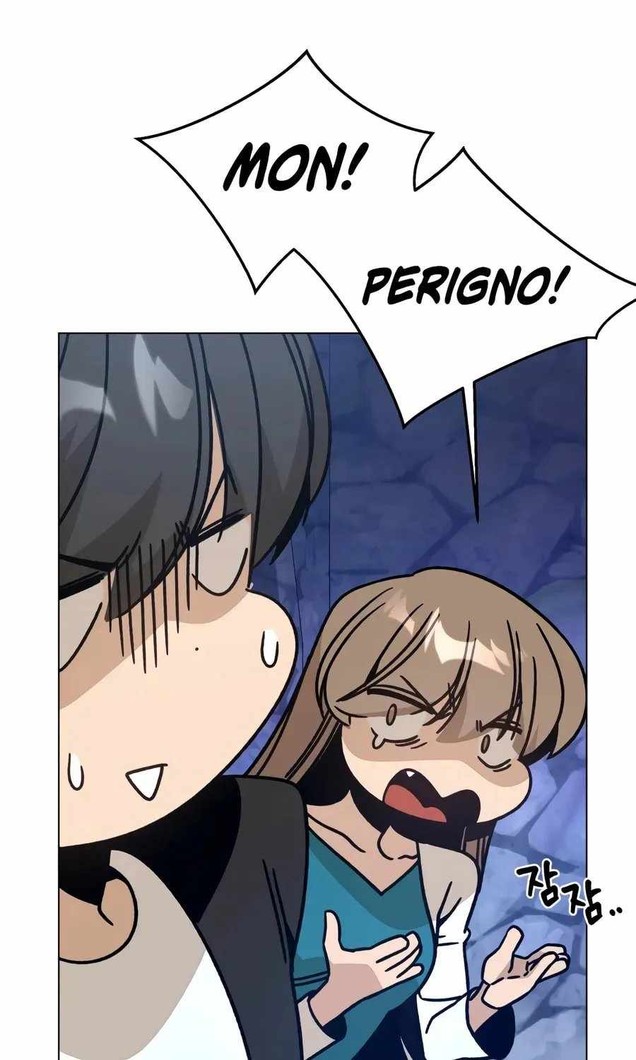 I’ll Resign And Have A Fresh Start In This World Ch.163 p76