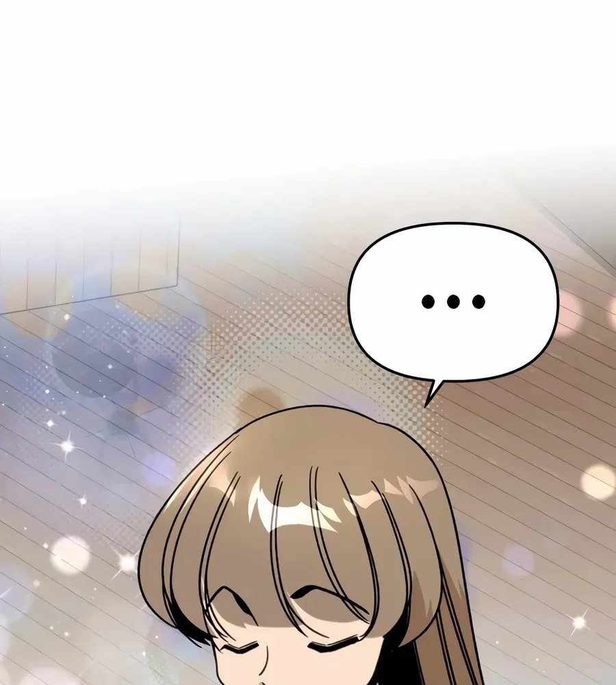 I’ll Resign And Have A Fresh Start In This World Ch.164 p15