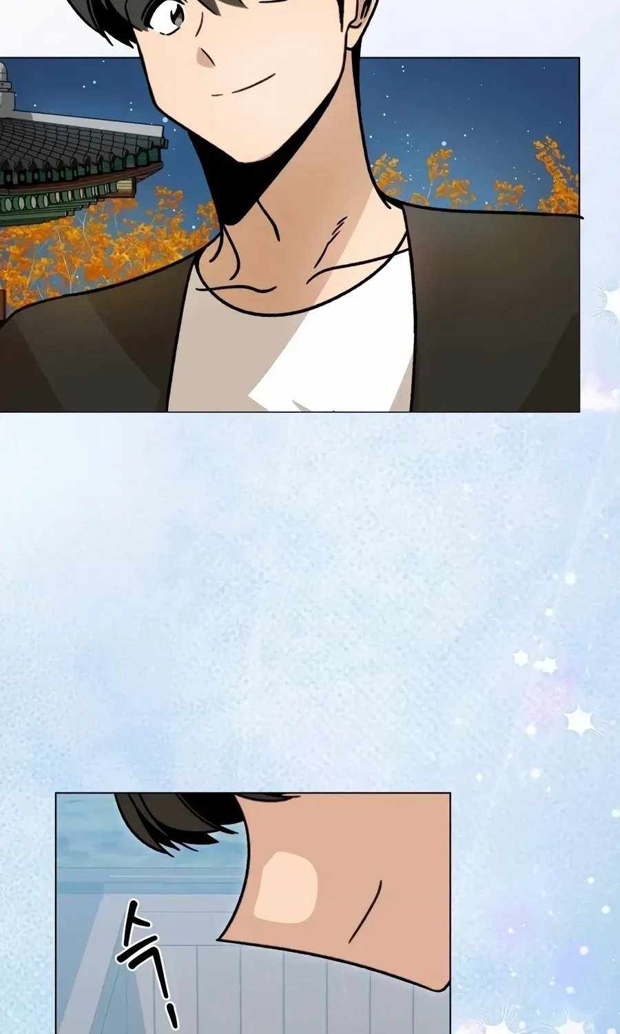 I’ll Resign And Have A Fresh Start In This World Ch.164 p17