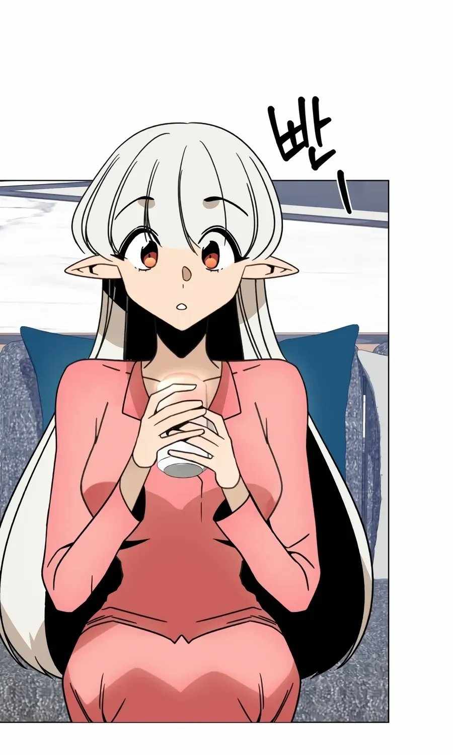 I’ll Resign And Have A Fresh Start In This World Ch.164 p24