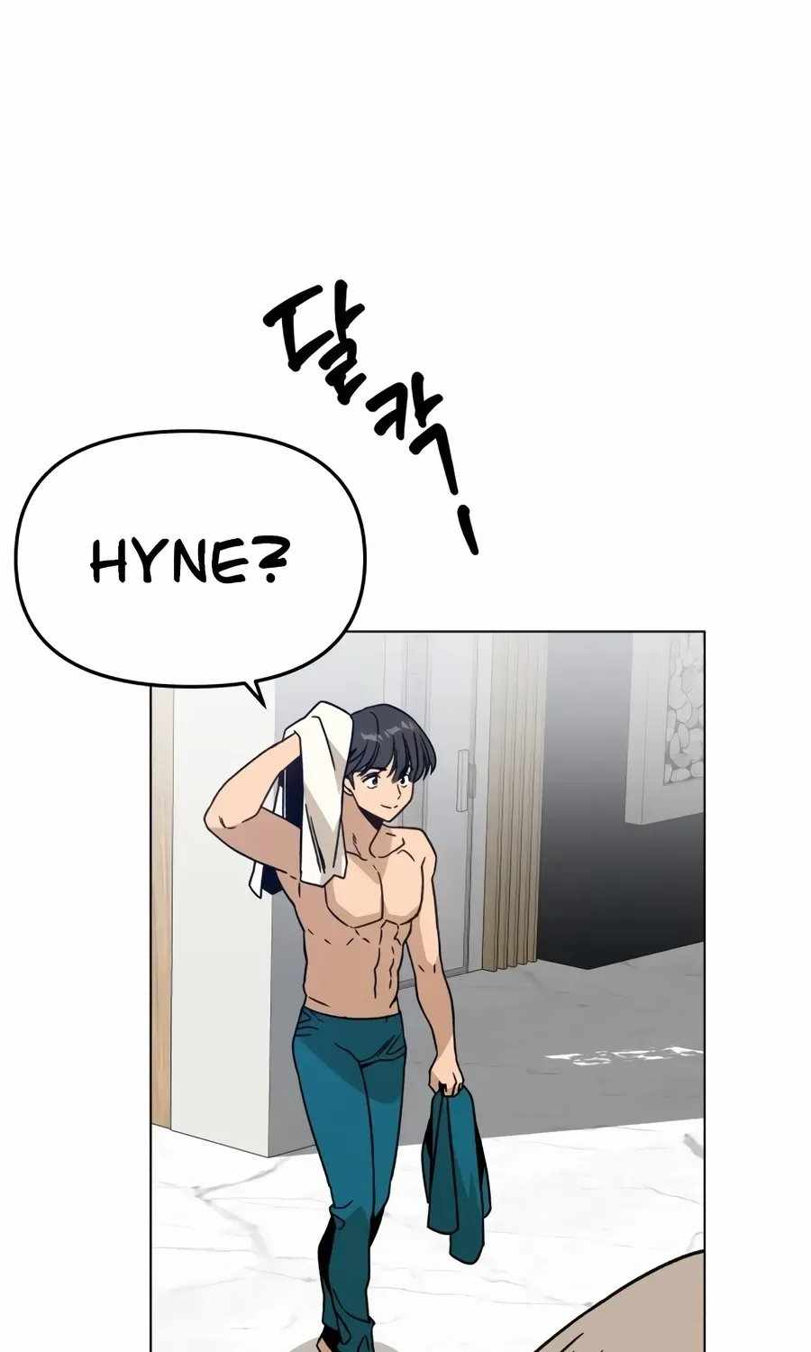 I’ll Resign And Have A Fresh Start In This World Ch.164 p26