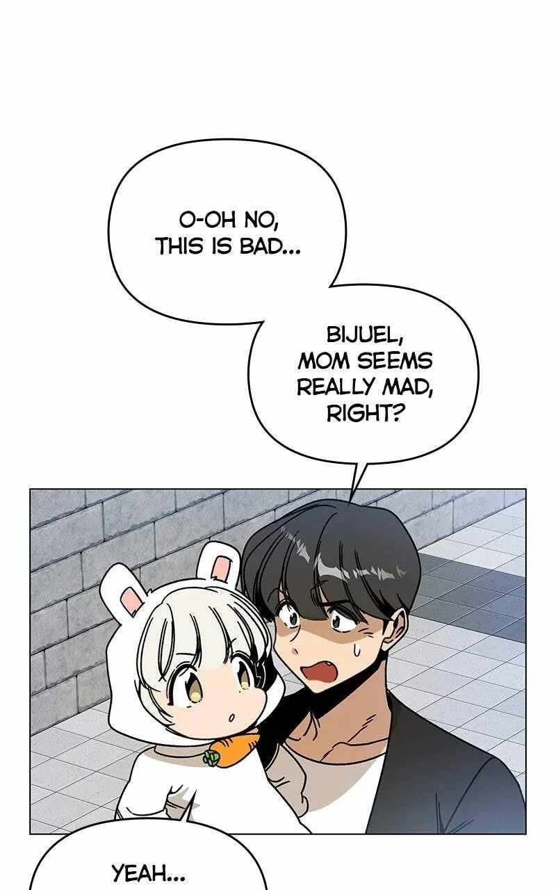 I’ll Resign And Have A Fresh Start In This World Ch.165 p14