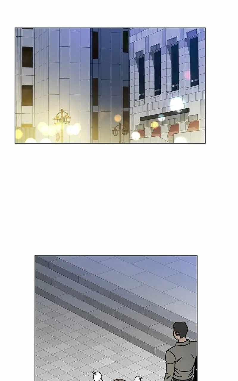 I’ll Resign And Have A Fresh Start In This World Ch.165 p16