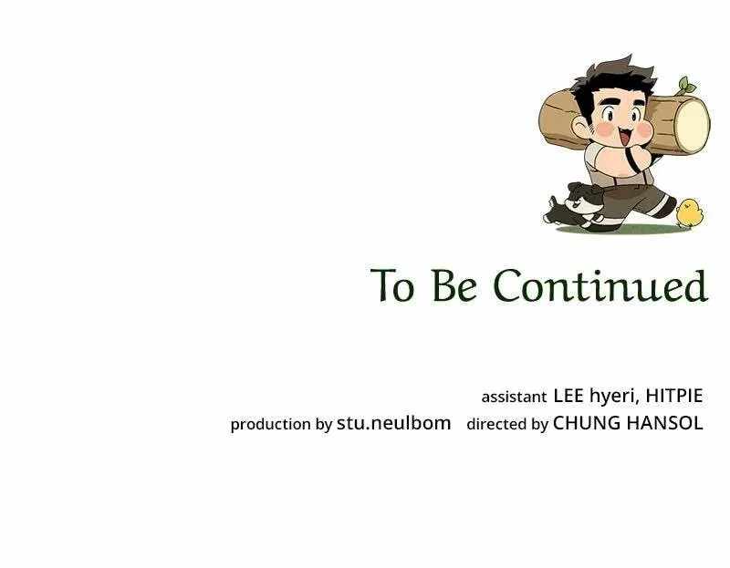 I’ll Resign And Have A Fresh Start In This World Ch.165 p90