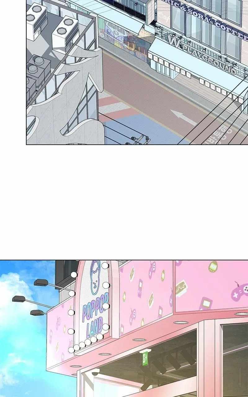 I’ll Resign And Have A Fresh Start In This World Ch.166 p2