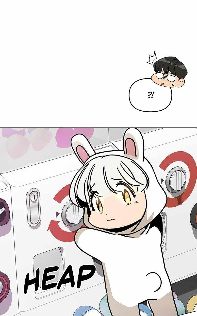 I’ll Resign And Have A Fresh Start In This World Ch.166 p26