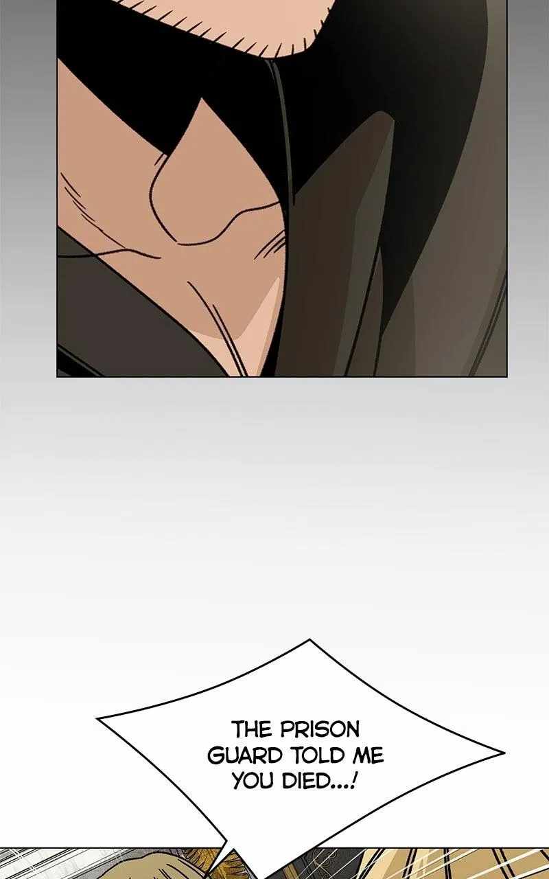 I’ll Resign And Have A Fresh Start In This World Ch.167 p25