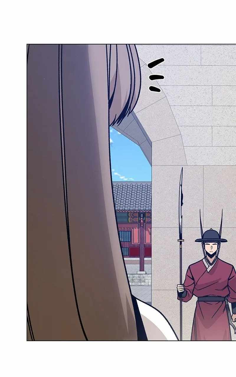I’ll Resign And Have A Fresh Start In This World Ch.168 p22