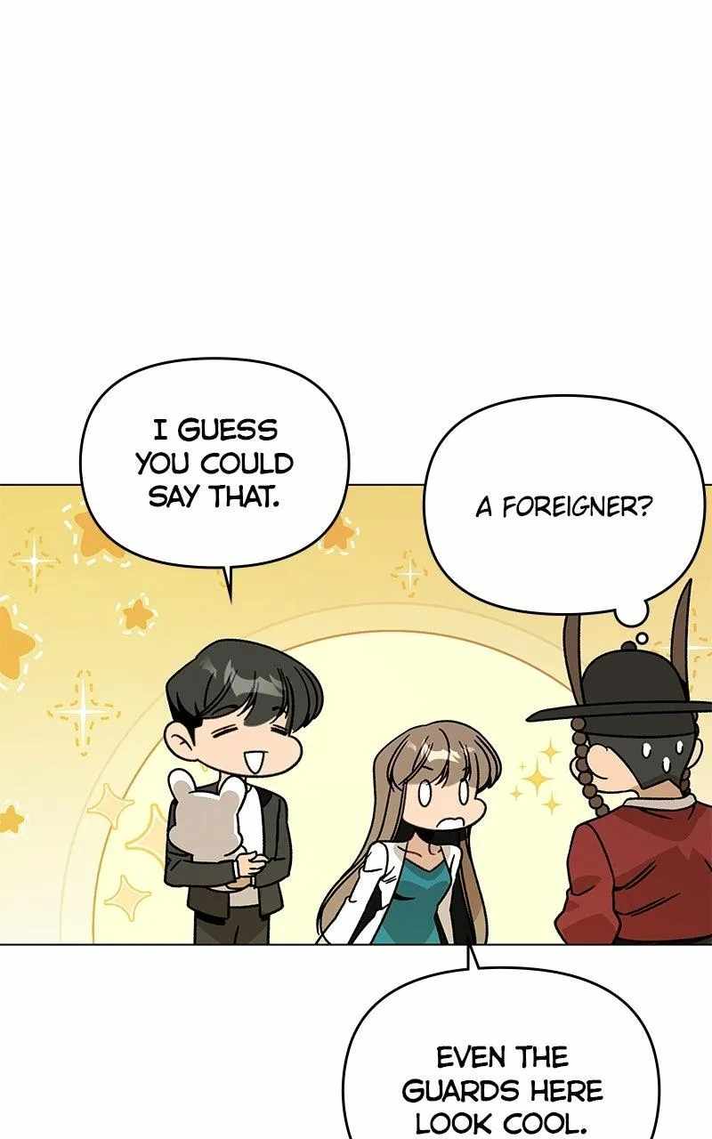 I’ll Resign And Have A Fresh Start In This World Ch.168 p26