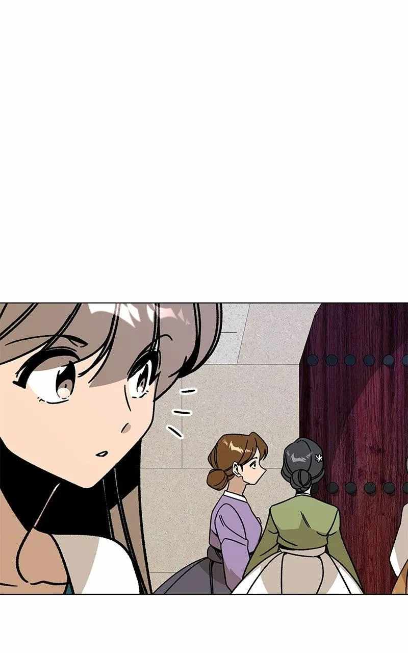 I’ll Resign And Have A Fresh Start In This World Ch.168 p31