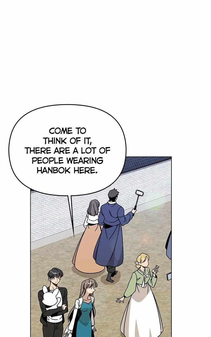 I’ll Resign And Have A Fresh Start In This World Ch.168 p32