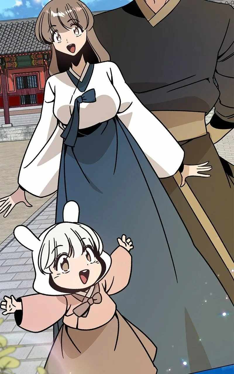 I’ll Resign And Have A Fresh Start In This World Ch.168 p36
