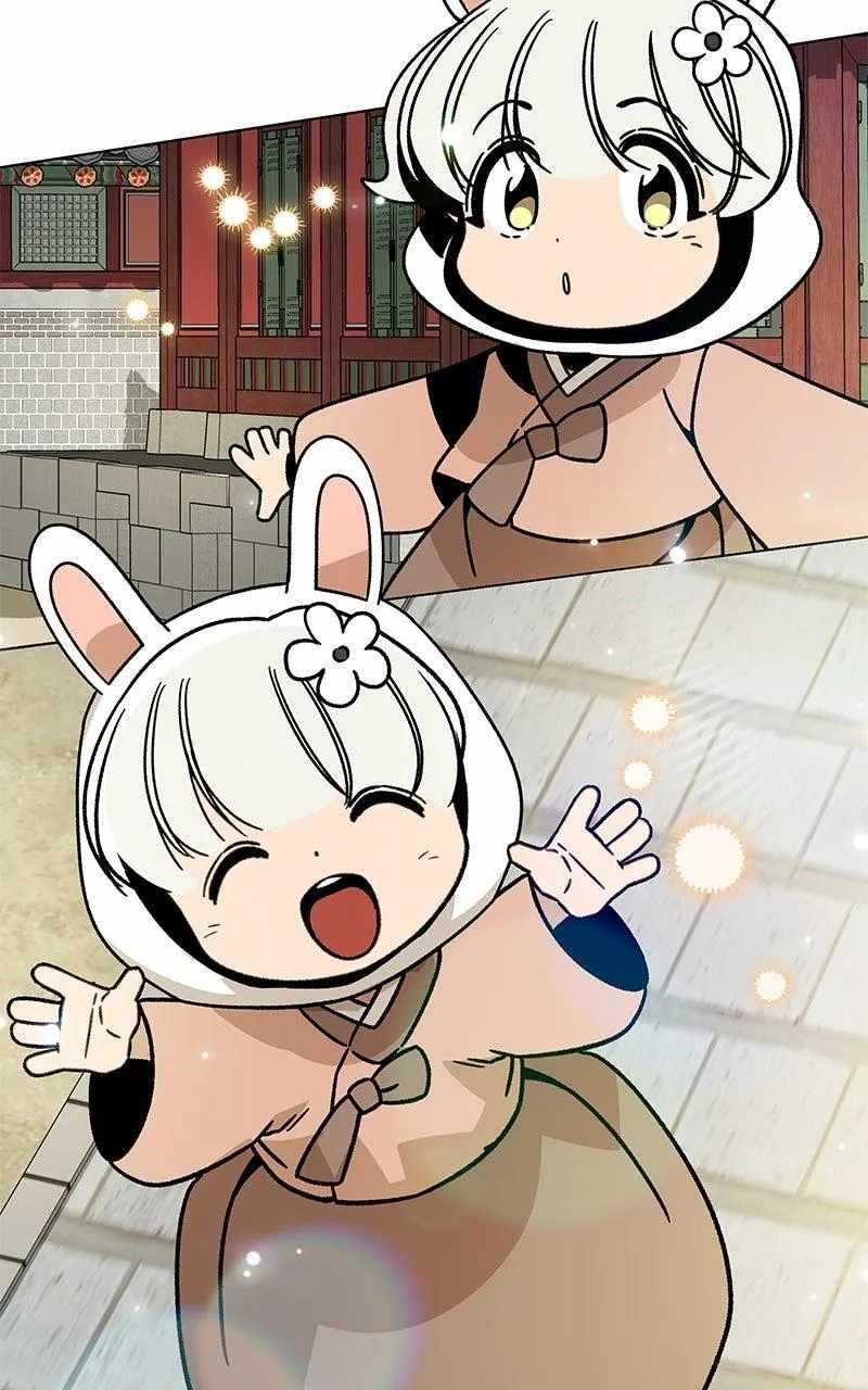 I’ll Resign And Have A Fresh Start In This World Ch.168 p39