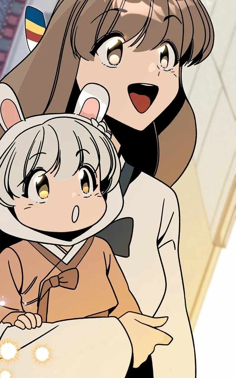 I’ll Resign And Have A Fresh Start In This World Ch.168 p43