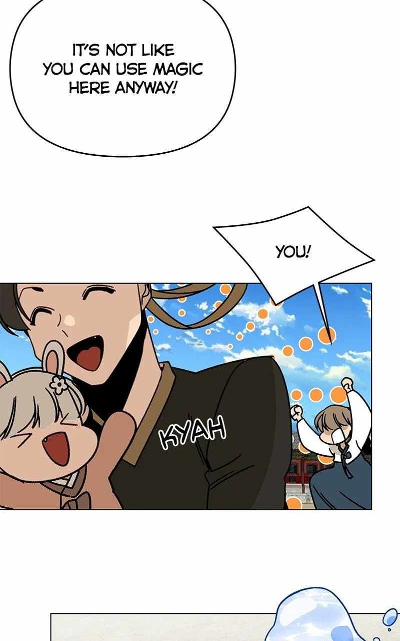 I’ll Resign And Have A Fresh Start In This World Ch.168 p49