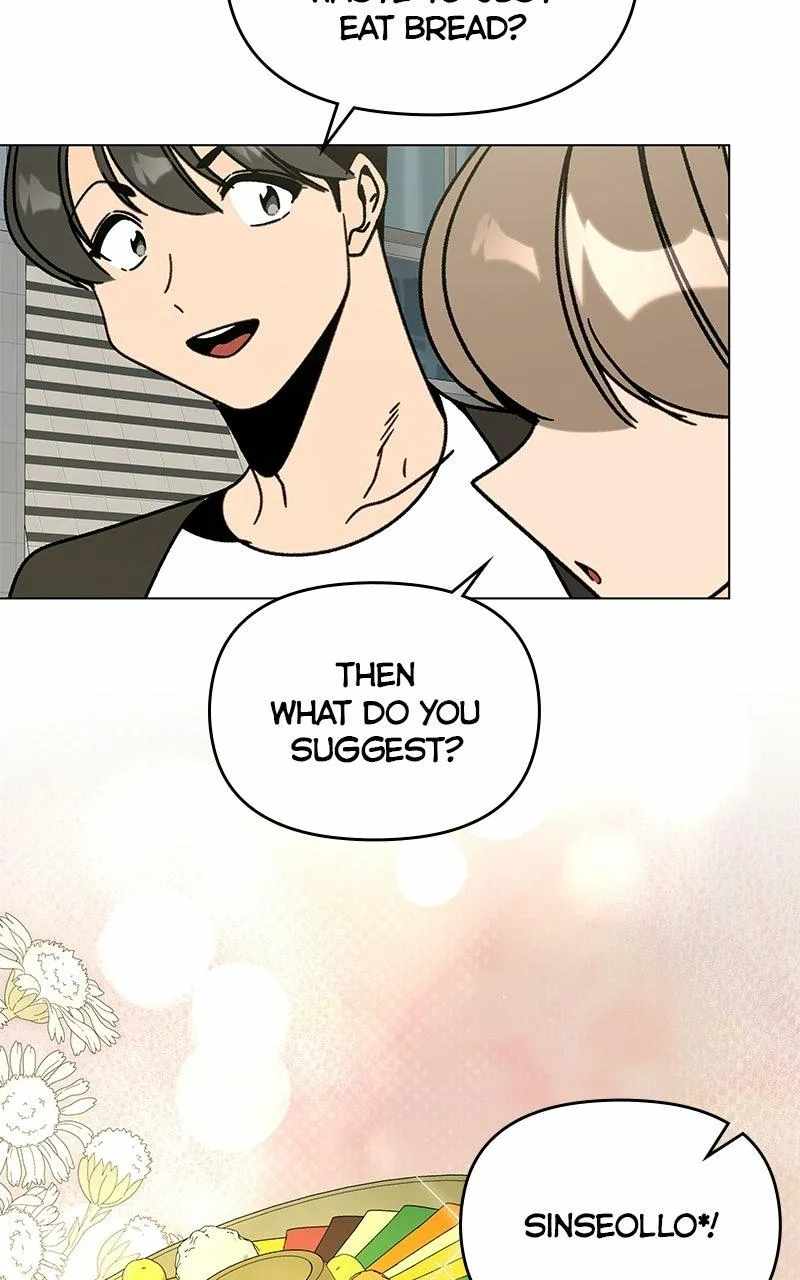 I’ll Resign And Have A Fresh Start In This World Ch.168 p54