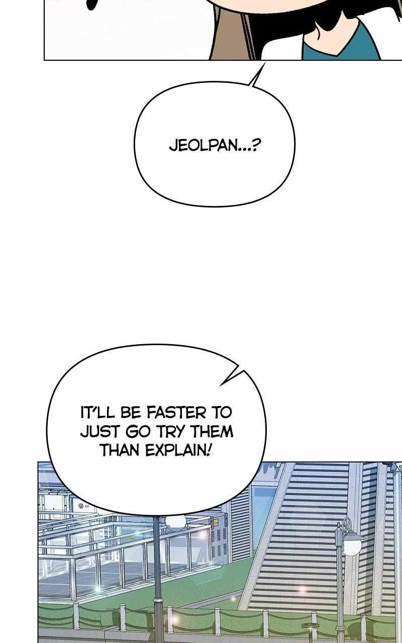 I’ll Resign And Have A Fresh Start In This World Ch.168 p57