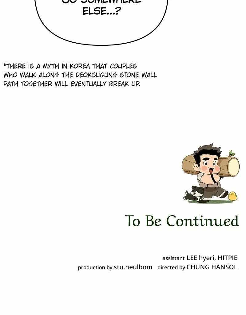 I’ll Resign And Have A Fresh Start In This World Ch.168 p88