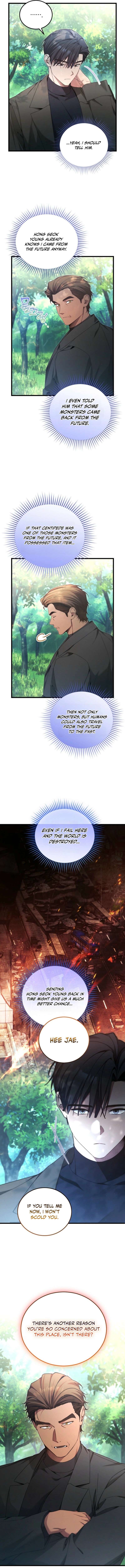 I’ll Retire After Saving the World Ch.91 p7