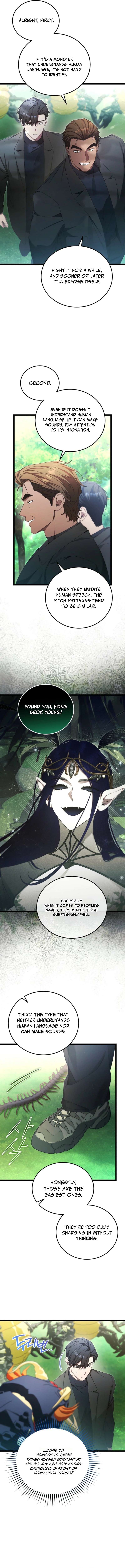 I’ll Retire After Saving the World Ch.93 p4