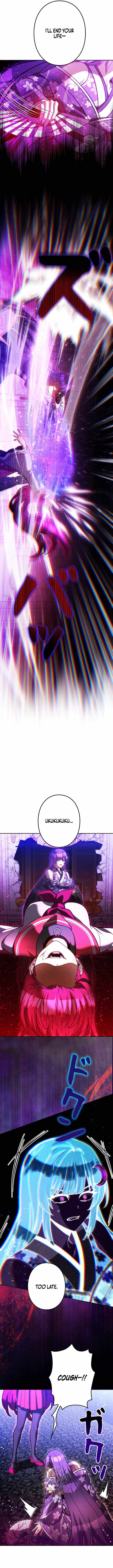 I’m a Hero, but the Heroines are Trying to Kill Me Ch.56 p9