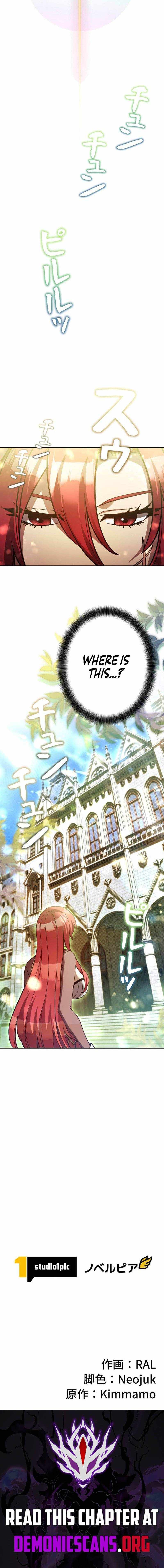 I’m a Hero, but the Heroines are Trying to Kill Me Ch.57 p18