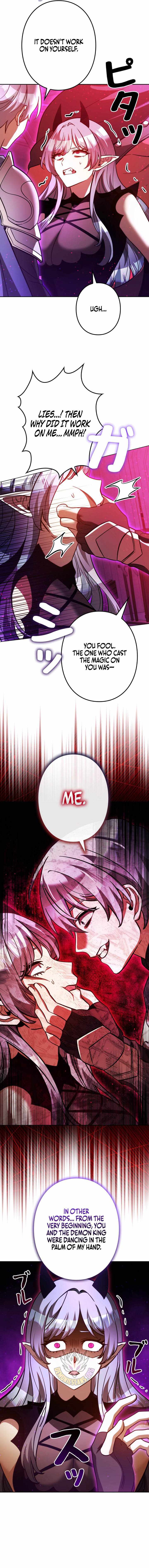 I’m a Hero, but the Heroines are Trying to Kill Me Ch.62 p8