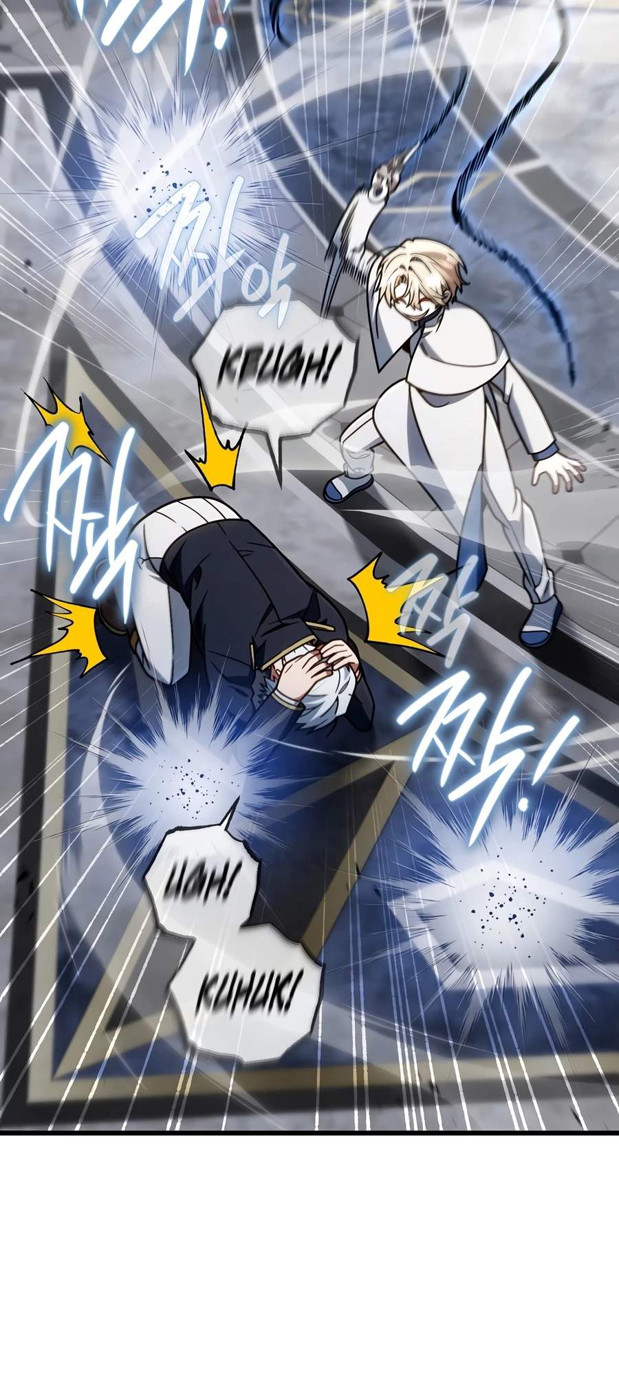 I'm Gonna Annihilate This Land Ch.82 p3