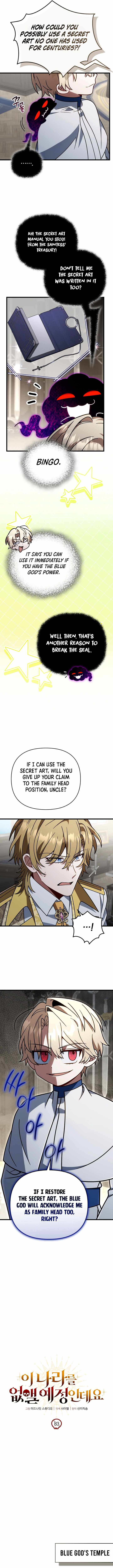 I'm Gonna Annihilate This Land Ch.83 p4