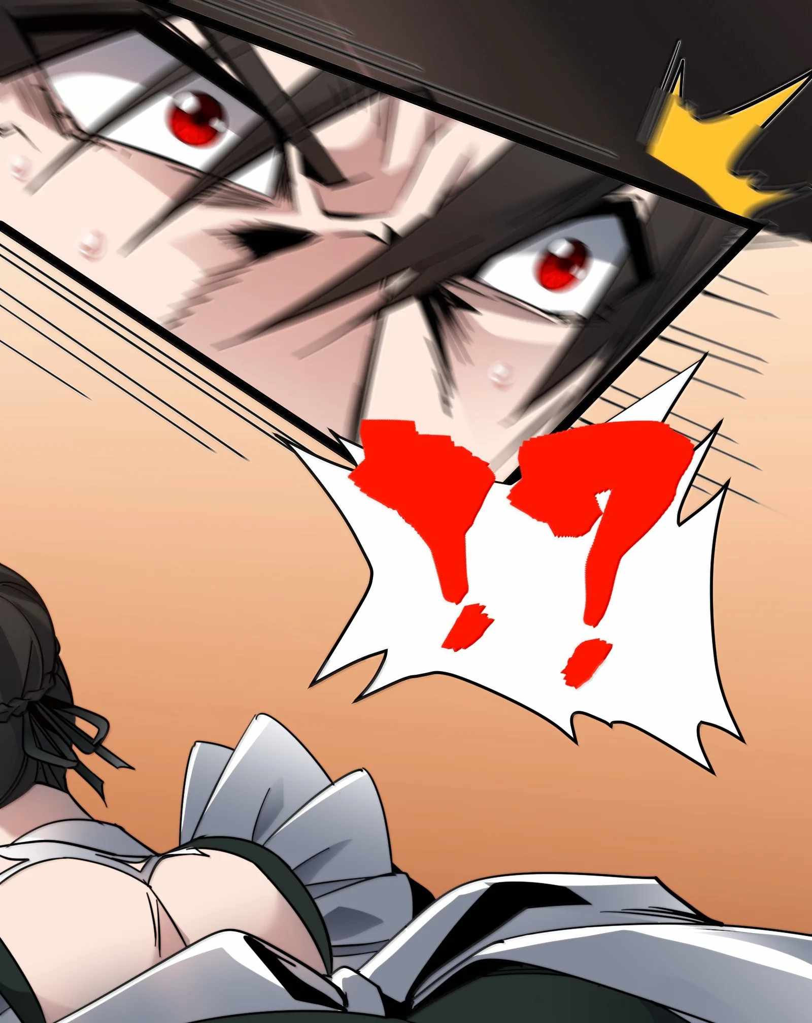 I’m Really Not The Demon God’s Lackey Ch.196 p46