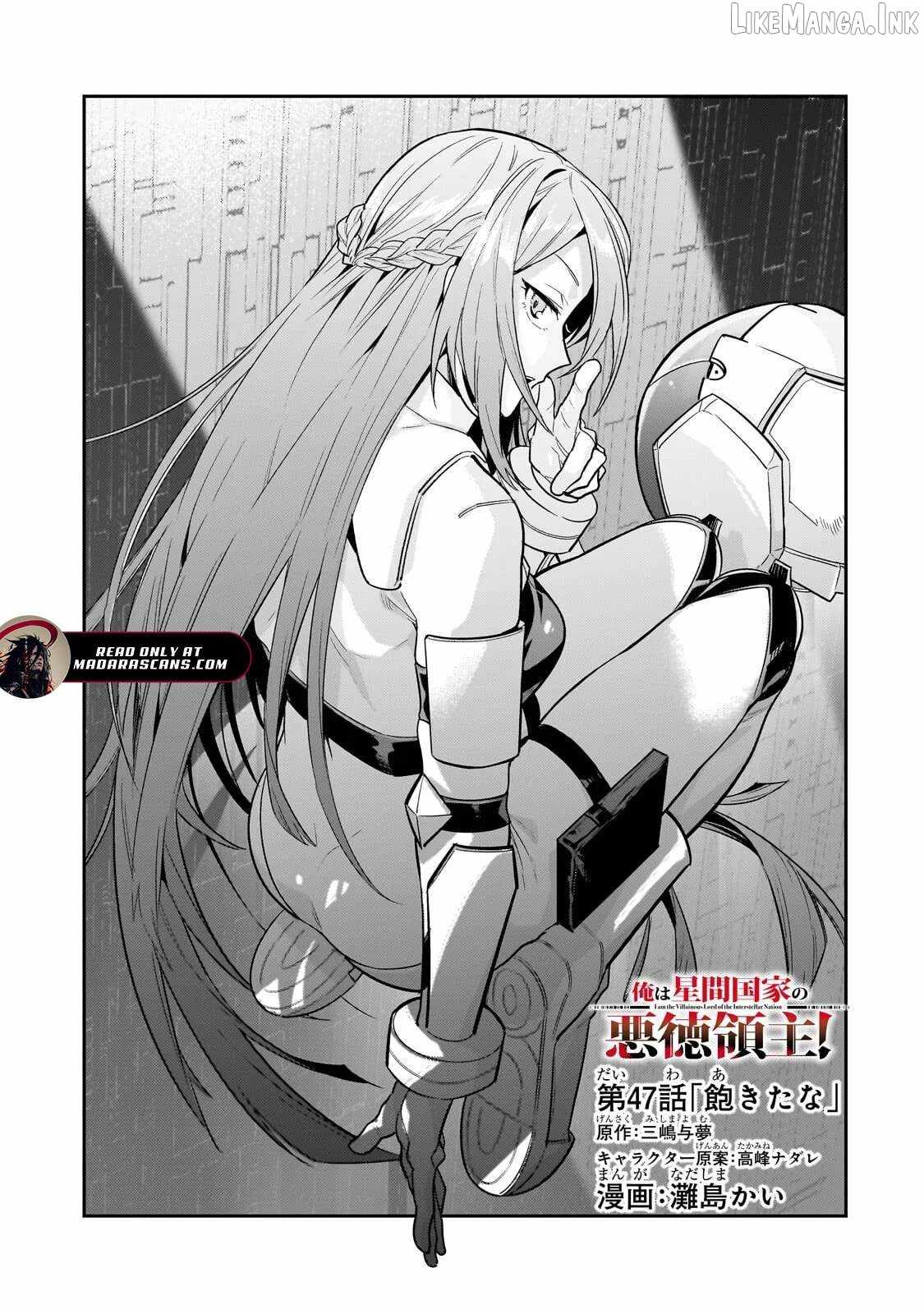 I’m the Evil Lord of an Intergalactic Empire! Ch.47-1 p3