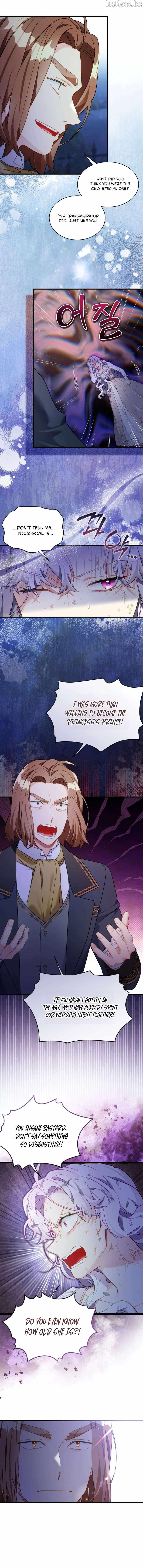 I’m the Stepmother, but my Daughter is too Cute Ch.178 p4